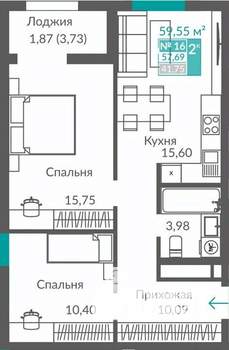 2-к квартира, строящийся дом, 58м2, 3/12 этаж