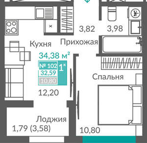 1-к квартира, вторичка, 33м2, 12/12 этаж