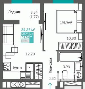 1-к квартира, строящийся дом, 33м2, 9/12 этаж