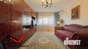 3-к квартира, вторичка, 67м2, 4/5 этаж