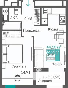 1-к квартира, строящийся дом, 42м2, 3/12 этаж