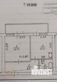 1-к квартира, вторичка, 46м2, 3/5 этаж