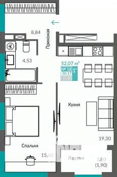 1-к квартира, строящийся дом, 50м2, 3/12 этаж