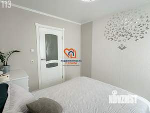 3-к квартира, вторичка, 74м2, 8/10 этаж