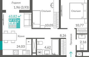 2-к квартира, вторичка, 62м2, 11/12 этаж