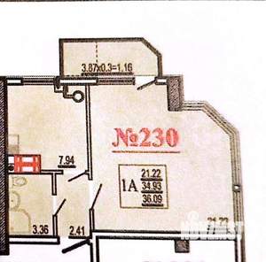 1-к квартира, вторичка, 36м2, 9/9 этаж
