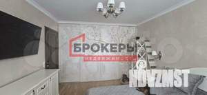 3-к квартира, вторичка, 69м2, 3/10 этаж