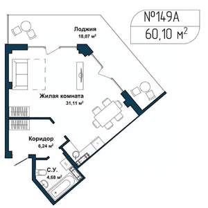 1-к квартира, вторичка, 60м2, 4/5 этаж