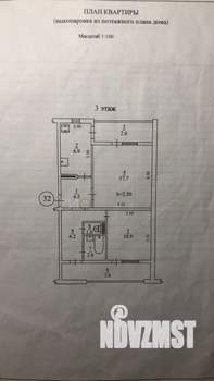 2-к квартира, вторичка, 62м2, 3/10 этаж