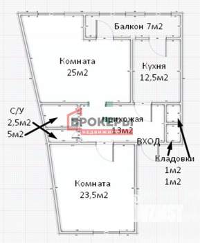 2-к квартира, вторичка, 81м2, 2/8 этаж