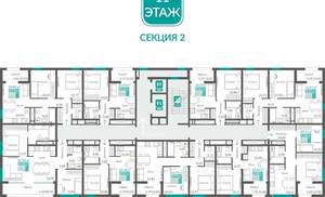 2-к квартира, вторичка, 62м2, 11/12 этаж
