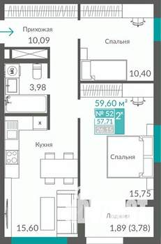 2-к квартира, строящийся дом, 58м2, 7/12 этаж