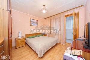 3-к квартира, вторичка, 59м2, 7/9 этаж