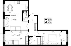 2-к квартира, строящийся дом, 79м2, 5/9 этаж
