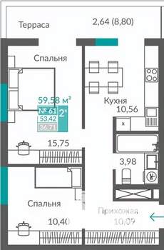 2-к квартира, строящийся дом, 53м2, 8/12 этаж