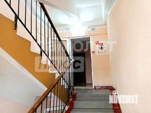 Студия квартира, вторичка, 20м2, 2/5 этаж