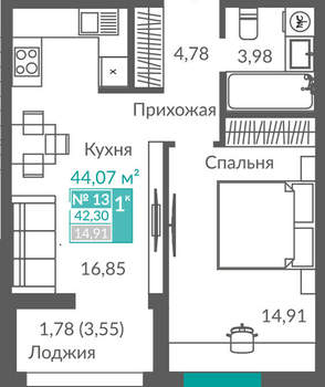1-к квартира, вторичка, 42м2, 2/12 этаж
