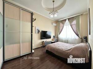 3-к квартира, вторичка, 71м2, 3/4 этаж