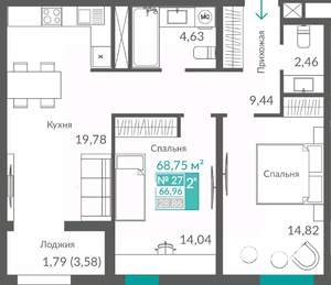 2-к квартира, строящийся дом, 67м2, 4/12 этаж