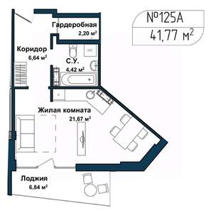 1-к квартира, вторичка, 41м2, 3/5 этаж