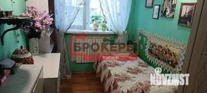 2-к квартира, вторичка, 43м2, 1/5 этаж