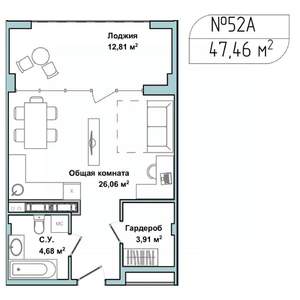 1-к квартира, вторичка, 47м2, 2/5 этаж