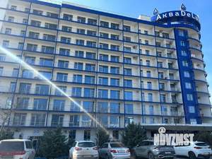 Студия квартира, вторичка, 36м2, 2/10 этаж