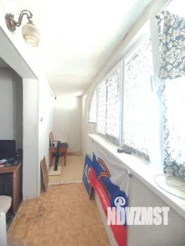 4-к квартира, вторичка, 90м2, 7/9 этаж