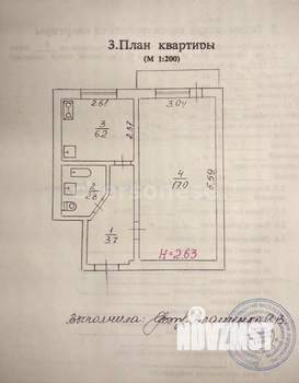 1-к квартира, вторичка, 30м2, 3/5 этаж