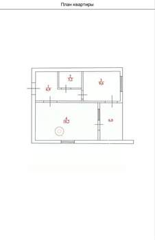 1-к квартира, вторичка, 44м2, 9/12 этаж