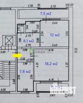 2-к квартира, вторичка, 62м2, 3/9 этаж