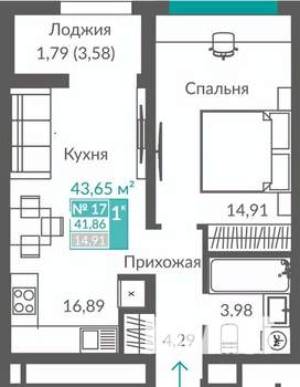 1-к квартира, строящийся дом, 42м2, 3/12 этаж