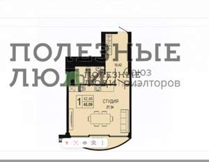 1-к квартира, вторичка, 48м2, 2/8 этаж