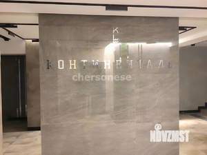 3-к квартира, вторичка, 70м2, 7/10 этаж