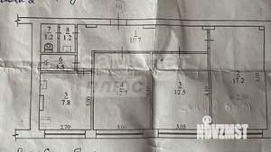 3-к квартира, вторичка, 67м2, 3/5 этаж