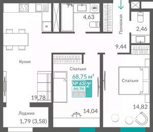2-к квартира, строящийся дом, 67м2, 8/12 этаж