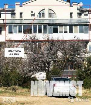 Студия квартира, вторичка, 150м2, 4/5 этаж