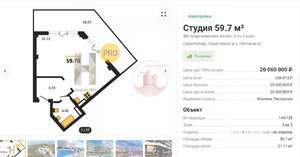 Студия квартира, вторичка, 60м2, 4/5 этаж