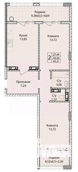 2-к квартира, вторичка, 63м2, 7/9 этаж