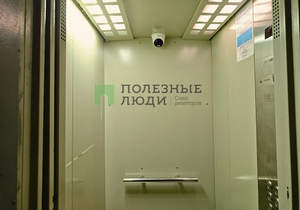 1-к квартира, вторичка, 33м2, 8/8 этаж