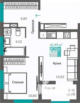 1-к квартира, строящийся дом, 40м2, 10/12 этаж