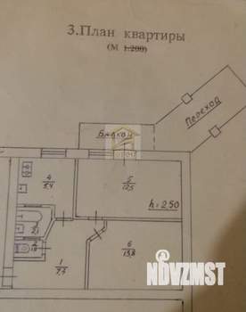 2-к квартира, вторичка, 46м2, 2/5 этаж