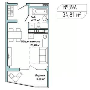 Фото квартиры на продажу (1)
