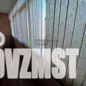 3-к квартира, вторичка, 70м2, 5/5 этаж