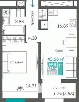 1-к квартира, строящийся дом, 42м2, 3/12 этаж