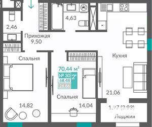 2-к квартира, строящийся дом, 68м2, 4/12 этаж