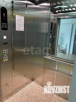 Студия квартира, вторичка, 26м2, 4/4 этаж