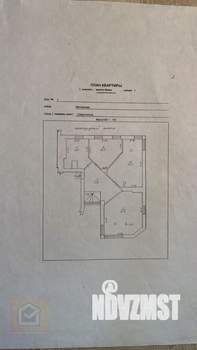 4-к квартира, вторичка, 115м2, 5/5 этаж