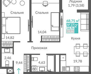 2-к квартира, вторичка, 67м2, 4/12 этаж