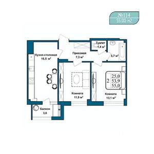 2-к квартира, вторичка, 55м2, 8/9 этаж